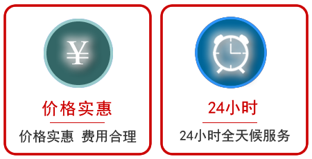  新宾汽车中途送油救援电话